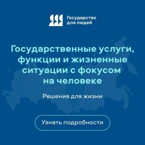 ����������� ������ ������������ ��� ����� � ���� �� ��������� �� ���������-�������������� �������� ������, ������� ����� ���� ���������� �� ����������� � ������������ ������� � 2021 ����