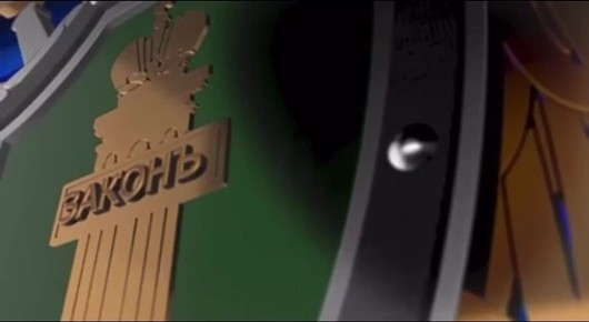 �� ���� ����������� ���������� ������ ��������� ��������� 586 ���