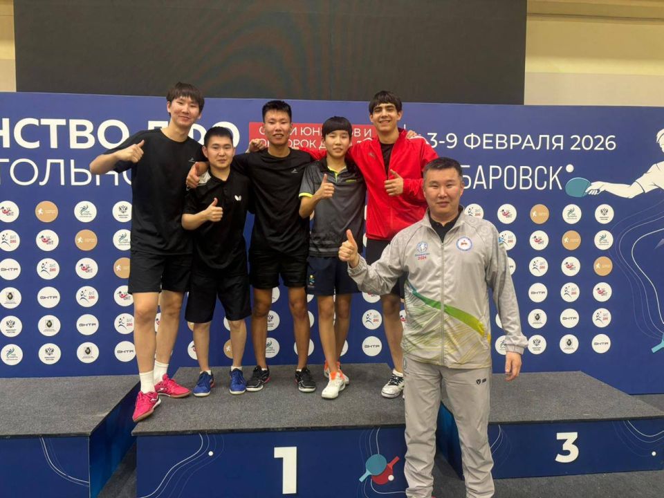 � 3 �� 9 ������� 2026 ���� � ������ ���������� �������� ���������� ���������������� ������������ ������ �� ����������� ������� ����� ����������� �� 20 ���