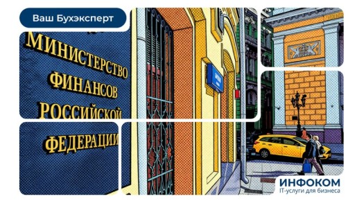 ��������� ���� �� ������ � ���������� ������ ��������������� � ������������� �������