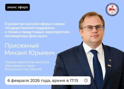 ������ ����������� ����� ��������� � ��������� ������