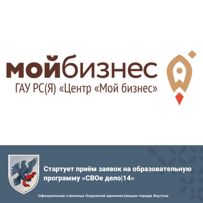 �������� ���� ������ �� ��������������� ��������� ����� ����|14�!