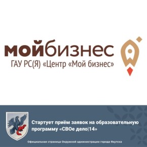 �������� ���� ������ �� ��������������� ��������� ����� ����|14�!