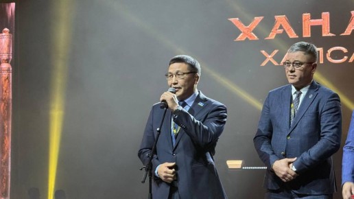 � ������� ������� II ������������� ������ ����-��� �������� ���������