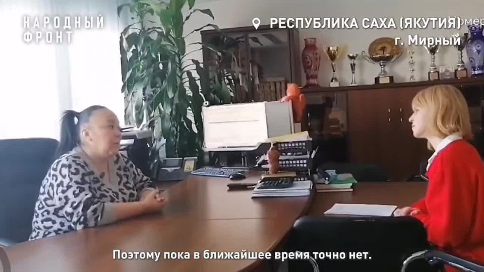 �������������, ���� �� ������� - �������