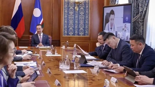 ����� ������ ����� �������� ����� ��������� �� ������������ ��������������� ������ ���������-������������� ������������ ��� "����" �� 2025 ��� � ������ �� 2026 ���