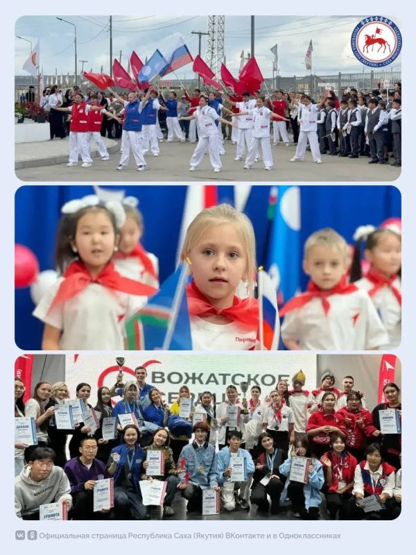 ����� ��� ���� �����, 7 ������� 2023 ����, ����� ���������� ����� �������� ����������������� � �������� ���������� ��������� ��������� ��������������� �����������-���������������� �������� ����� � ������� ��������� �������