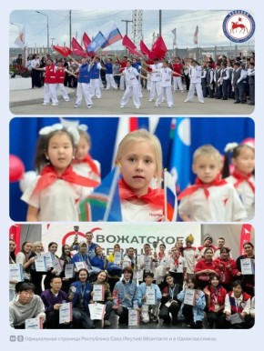 ����� ��� ���� �����, 7 ������� 2023 ����, ����� ���������� ����� �������� ����������������� � �������� ���������� ��������� ��������� ��������������� �����������-���������������� �������� ����� � ������� ��������� �������