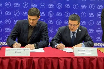 �������������� ���������� �� �������� �������� ��������� � ������