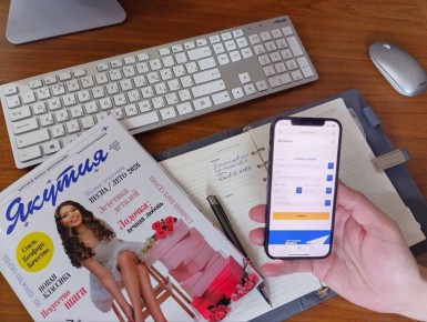 ���������� �� ���������� � ������ ��������� �������� ������������ ��������