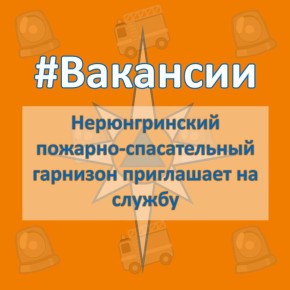 #��������. ������������� �������-������������ ����� ���������� �� ������