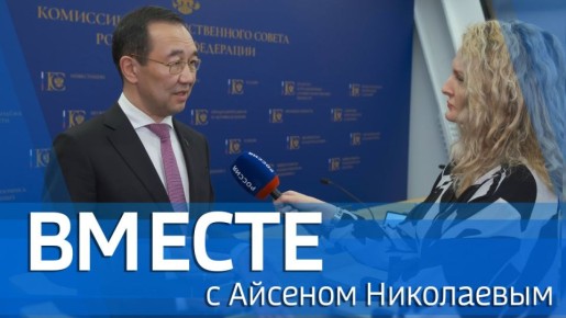 ����������� ������ ���� "����" - �������� "������ � ������� ����������"