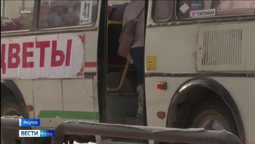 � ��������������� ����� �� ����� ��������� "���������" ��������� � ��������� �������� �������� ����� �� �������