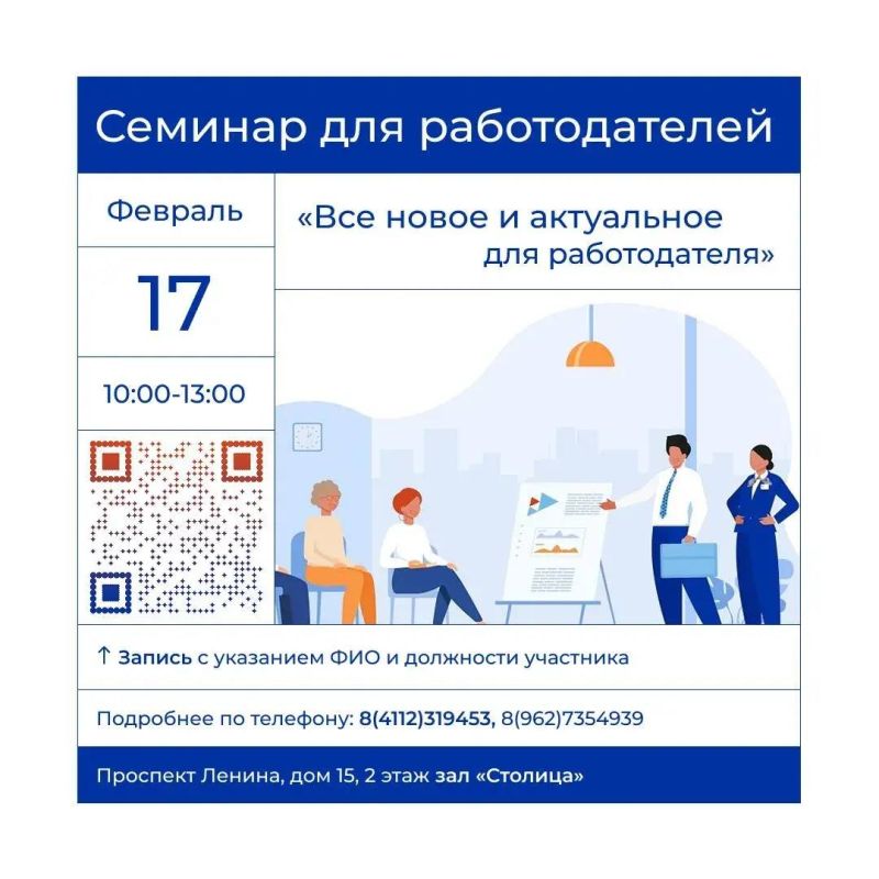 ���������� ������������� �� �������!