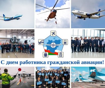 ��������� ��������� � �������� ������� ������ � ��� ��, ��� ������ � ��������!