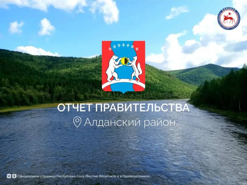 �������, 9 �������, �������� ����� �������������� ������� ��������������� ������ � ��������� ������