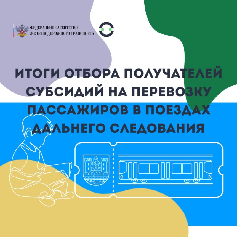 ��������� �������� �������� � 15,1 ���� ������ �� ��������� ���������� � ������� �������� ����������