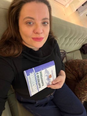 ��� ��������� ������ �168-�� ����� ��������� �� �������