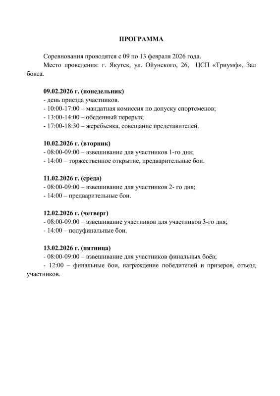 �������, � ���� ����� ������ ���������� ���������� �������� ������ ������� �������� ���������� ���������� ���� (������) �� ����� ����� ������ 13-14 ��� ������ ���� ���� ������� ����������� ��������, ������������ ������� � 10...