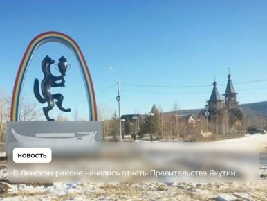 �������, 11 �������, � ������� ������ ��������� ����� �������������� ������� ��������������� ������ ���������� �� ������ ������������ �� 2025 ���