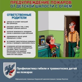 ������������ ������ � ����������� ����� �� �������