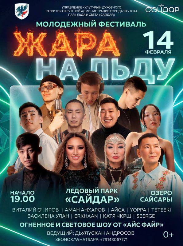 ������ �������-������������� ������ ������ ������� �������� � �������� ����������� ��������������, ���� � ������ ���� � ����� � ���������� �������� ����������������� ����������� � ����������� (������� �������� �����...