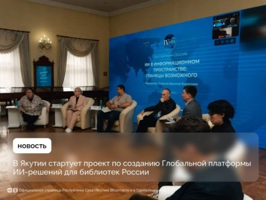 ���������� ��������� ��-������� ��������� ����������� �������� ������ � ����������� ����������� �������������� ����������