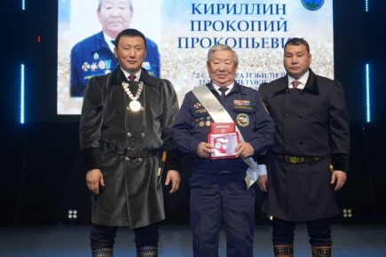 �������� �������� ���������� ������ ��������� ������ ������-������������� �����