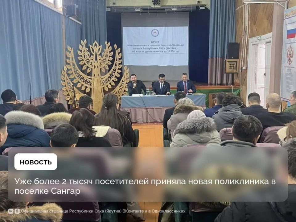 ��� ����� 2 ����� ����������� ������� ����� ����������� � ���� ������ �� ������ 9 ���� ������