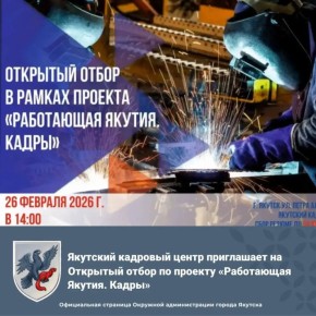 ���������� �� �������� ����� �� ������� ����������� ������. ������!