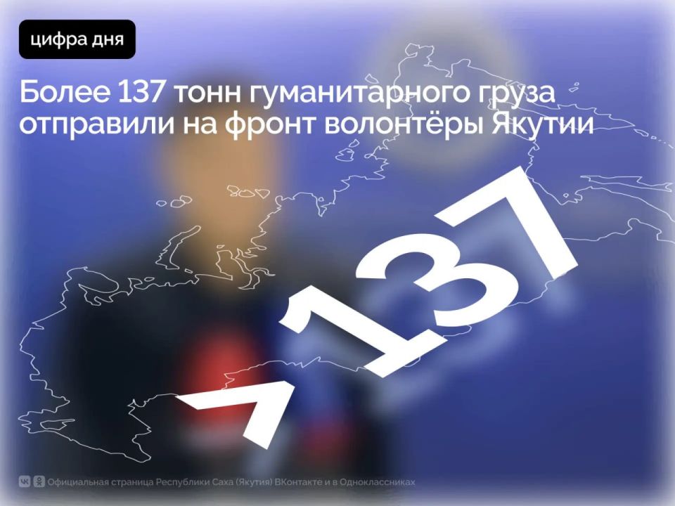 � ������ ����������� ������� �������� �������� ������������� �������� ������� � ����� ��������� �� ����� ����� 137 ���� ������������� �����