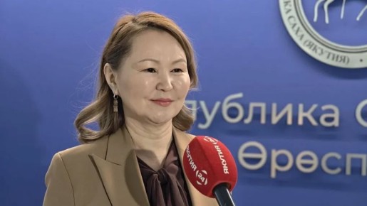 �������� ���������� ������������ ����� �������� ������ � ���������-��������� �������