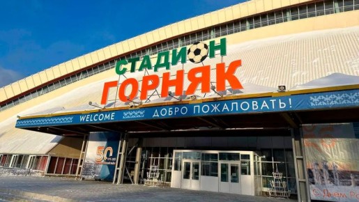 � �������� ���������� ����������� ������������� "������"