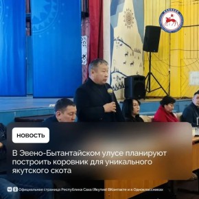 �������� ��� ��������� ����� ��������� ��������� � ���� ������ �����-������������� �����