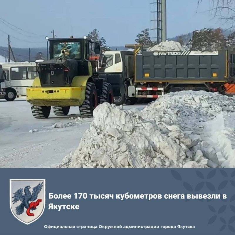 ����� 170 ����� ���������� ����� ������� � �������