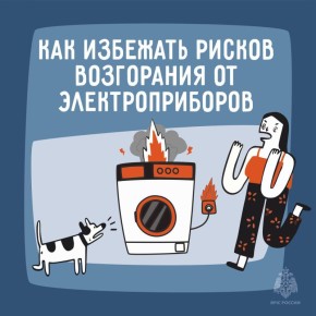 ��� �������� ������ ���������� �� ���������������