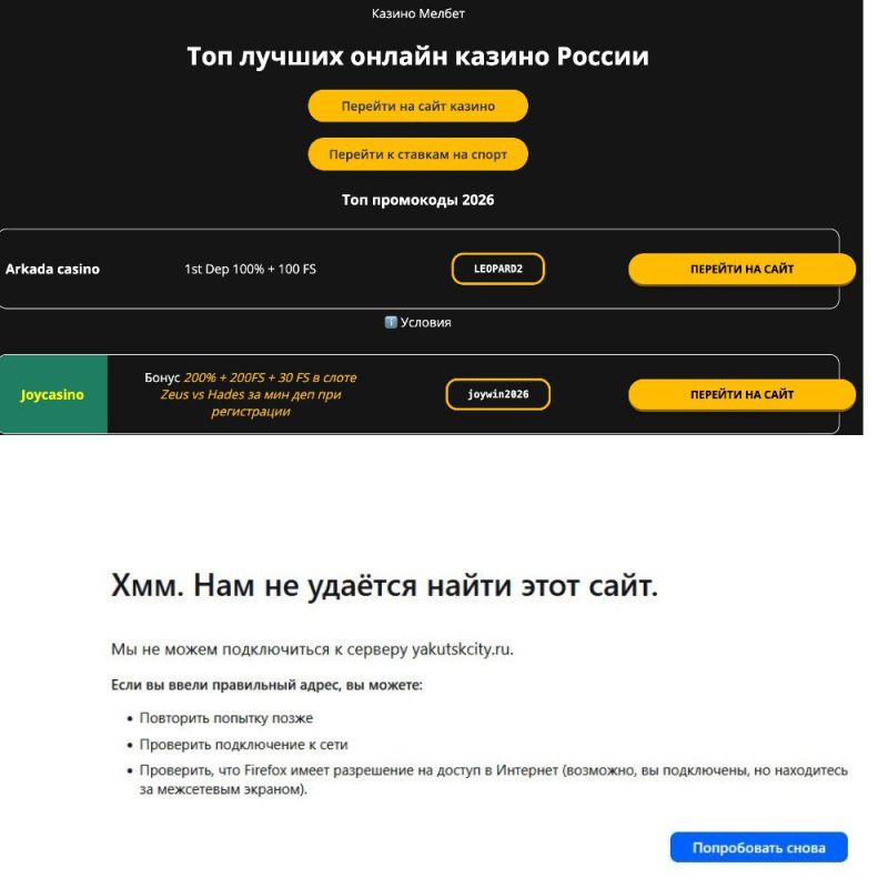 ����� ������� ���������� �� ������ ������ �� ������ �����