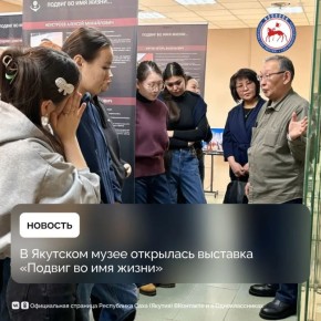 � �������� ����� ��������� �������� ������� �� ��� �����, ����������� �������� � ������ ���������� ���������, ���������� ����������� ������� ��������