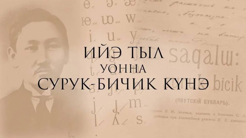 ���� ��� ��� ����� �����-����� �����!