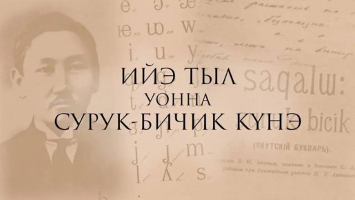 ���� ��� ��� ����� �����-����� �����!