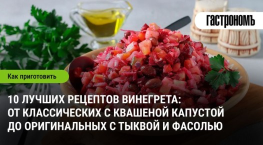 ��������: �������� �� ����� ����� � �� ����� �������������