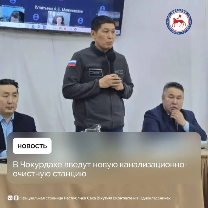 ����� ��������������-�������� ������� ��������� ������ � ���� ���� � ������ �������� ������������� ������