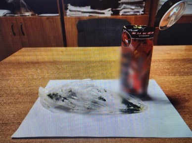 В Якутии слесарь золотодобывающего предприятия осужден за покупку крупной партии наркотиков в даркнете