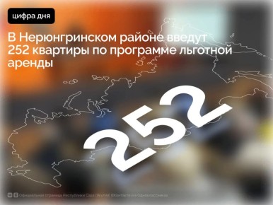 �������� ��������� �������� ������ ����� ����� �� ���, ������� ������� �� ������ ������������� ������ � ������������� ������