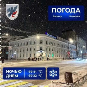 ������� ������ � ������� �� 13 �������