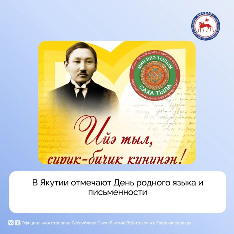 13 ������� � ������ ���������� ���� ������� ����� � ������������, ������������ �� ��� �������� ������� ��������� �������-���������, ��������� �������� ������������, ������������ ������ �����������