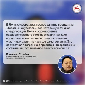 ��������� ������ ������ ����� ������ �������� ����������, ������������ �� ��������� ������� ������ ����������� ������� ��������