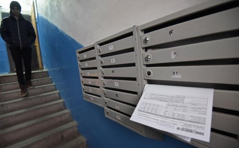 ����� ���� ������ ���: ��� ��������� ������� ��� ���������� ���� � 1 ����� 2026 ����