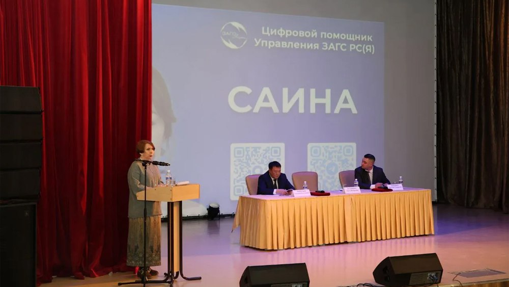 В Ленском районе Якутии планируют газифицировать ещё три населённых пункта