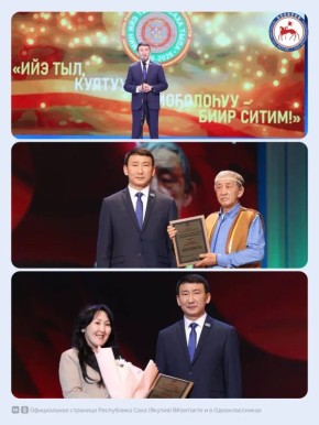 � ��������������� ������ ����� � ������ ����� �.�. ������� � ������� ��������� 13 ������� �� ������������� �����������, ����������� ��� ������� ����� � ������������, ������� ������ �� ������� � ������� ����������, �������� �...